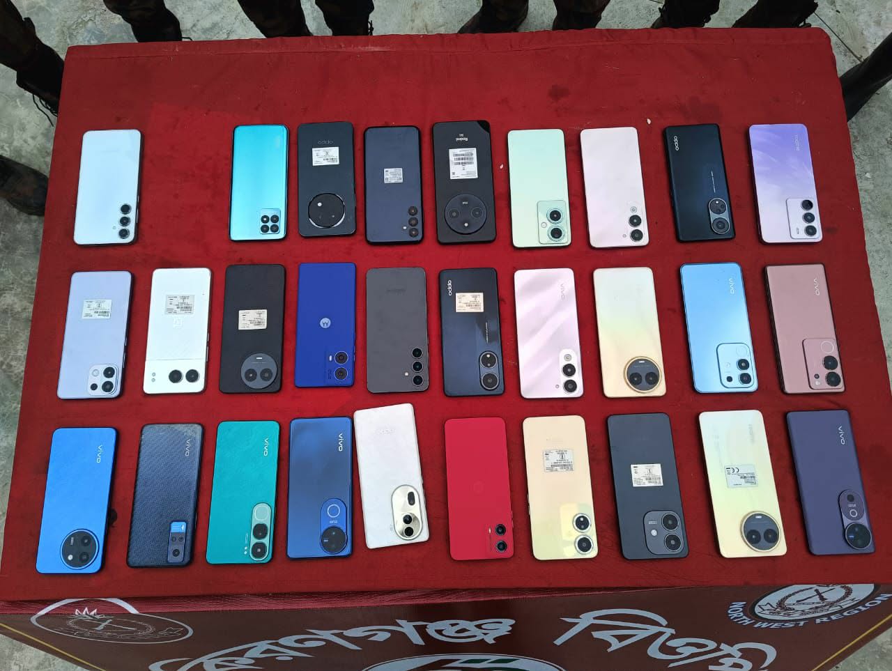 উদ্ধারকৃত মোবাইল ফোন