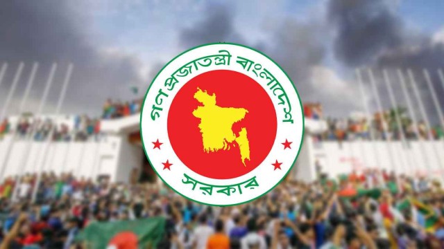 রাজনৈতিক দলগুলোর কাছে পাঠানো হলো জুলাই সনদের খসড়া; রয়েছে ৭ অঙ্গীকার