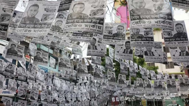 নির্বাচনী প্রচারণায় আর থাকছে না পোস্টার