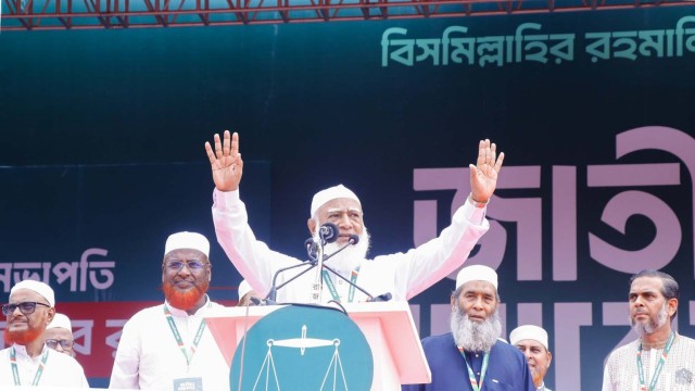 পবিত্র কুরআন তেলাওয়াতের মাধ্যমে শুরু হলো জামায়াতের সমাবেশ