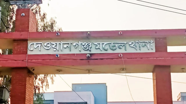 ঈদের দাওয়াতে শ্বশুরবাড়ি না যাওয়ায় জামাইকে মারধর