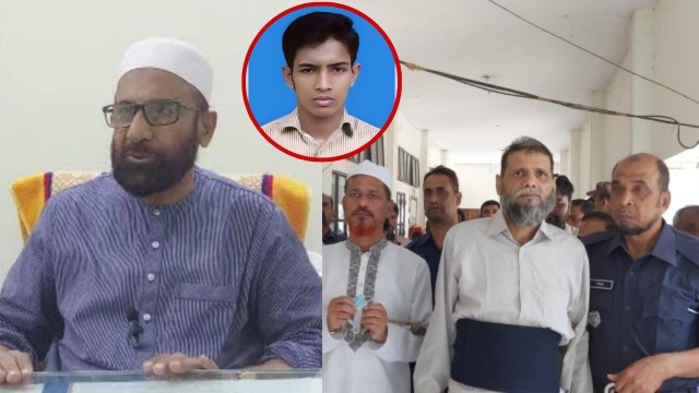 শিবির নেতা হত্যা মামলার আসামিকে স্বপদে বহাল রাখতে জামায়াত নেতার চেষ্টা