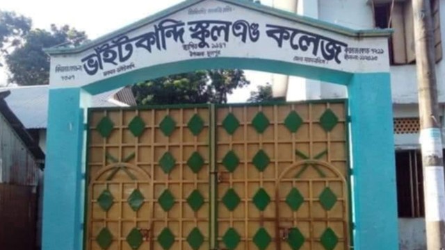 ময়মনসিংহে এসএসসি পরীক্ষায় অনিয়ম: কেন্দ্র সচিবসহ ৪ শিক্ষক ও ৩ শিক্ষার্থী বহিষ্কার