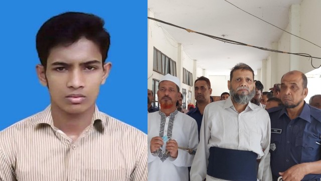 শিবির নেতা আসাদুল্লাহ তুহিন হত্যা মামলায় ২ জনের রিমান্ড মঞ্জুর
