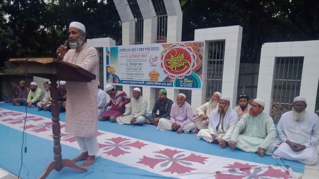 গোমস্তাপুরে বোয়ালিয়া ইউনিয়ন শাখার উদ্দ্যোগে জামায়াতের ইফতার মাহফিল।