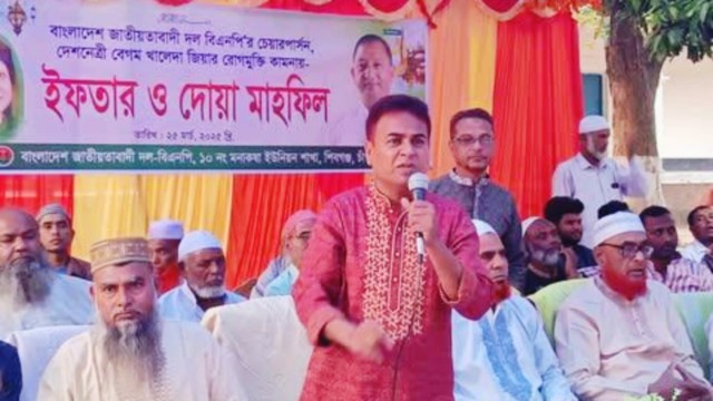 শিবগঞ্জে বেগম খালেদা জিয়ার সুস্থতা কামনায় ইফতার ও দোয়া মাহফিল অনুষ্ঠিত
