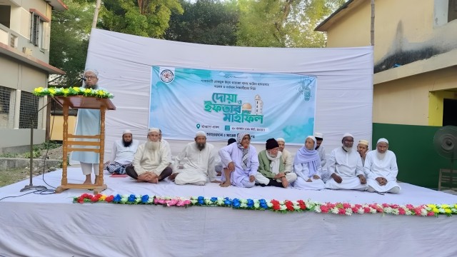 শংকরবাটি হেফজুল উলুম এফ.কে কামিল মাদরাসার সাবেক ও বর্তমান ছাত্রদের আয়োজনে দোয়া ও ইফতার মাহফিল