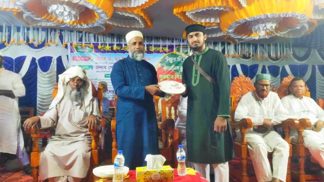 গোমাস্তাপুরে ঈদুল ফিতর উপলক্ষে ইসলামিক কুইজ, পুরস্কার বিতরণী ও সাংস্কৃতিক সন্ধ্যা অনুষ্ঠিত