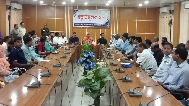 গোমস্তাপুরে পহেলা বৈশাখ উদযাপন উপলক্ষে  প্রস্তুতিমূলক সভা