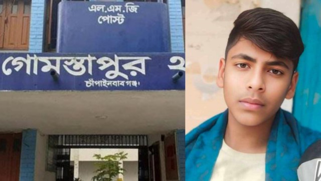 গোমস্তাপুরে সড়ক দূর্ঘটনায় কিশোরের মৃত্যু