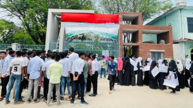চাঁপাইনবাবগঞ্জ পলিটেকনিক ইনস্টিটিউটে কারিগরি ছাত্র আন্দোলনের রাইজ ইন রেড কর্মসূচি পালন