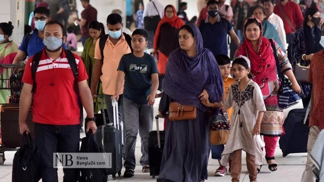 সকল সরকারি-বেসরকারি প্রতিষ্ঠানে ১০ দিনের ঈদের ছুটি