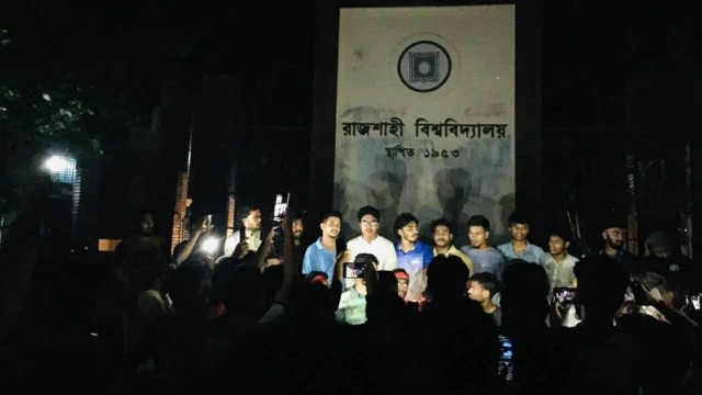 আওয়ামী বয়কট ও নিষিদ্ধ করায় রাবিতে বিজয় মিছিল