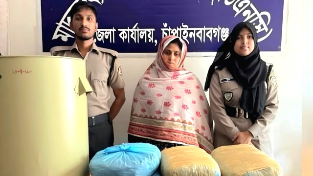 শিবগঞ্জে মাদকবিরোধী অভিযানে ১১ কেজি গাঁজাসহ স্ত্রী আটক, স্বামী পলাতক