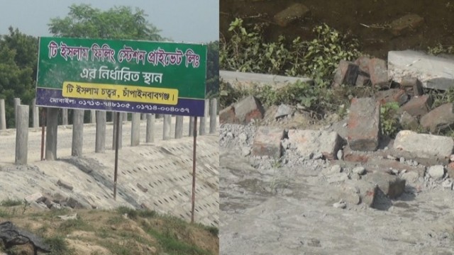 বিএনপি নেতা পরিচয়ে ব্যবসায়ীর কাছে ৫ লাখ টাকা চাঁদা দাবি, না পেয়ে ভাংচুর