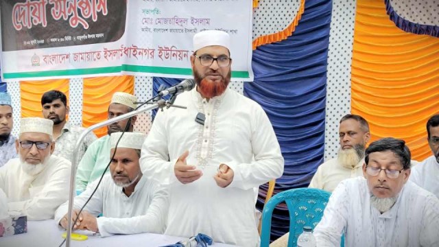 শিবগঞ্জে জুলাই-আগস্ট অভ্যুত্থানের শহীদ ও আহতদের স্মরণে আলোচনা সভা ও দোয়া মাহফিল