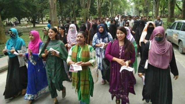 রাবিতে ৯ দফা দাবিতে শিক্ষার্থীদের বিক্ষোভ, দাবি আদায়ে কঠোর কর্মসূচির হুঁশিয়ারি