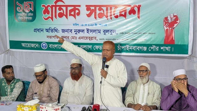 গ্যাস-রেল-সড়ক উন্নয়নে কার্যকর উদ্যোগ কোথায়? প্রশ্ন নূরুল ইসলাম বুলবুলের