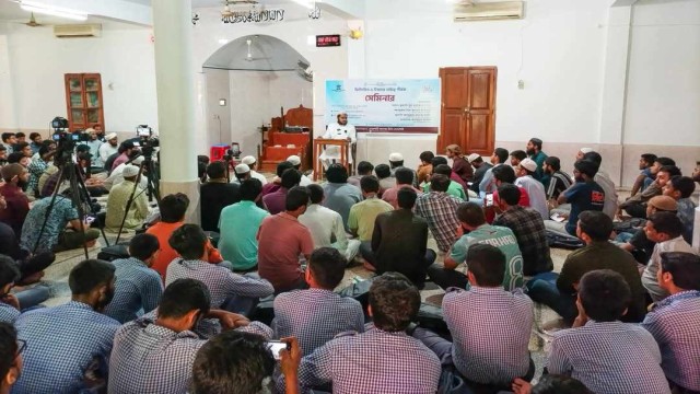 তরুণদের দ্বীনের পথে আহ্বানে রাজশাহী কলেজ দ্বীনি সোসাইটির ব্যতিক্রমি উদ্যোগ