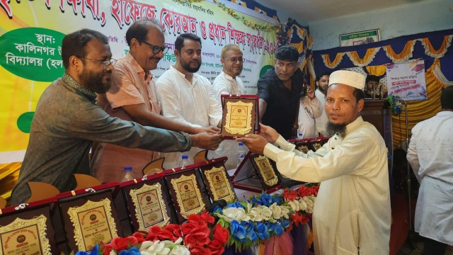 চাঁপাইনবাবগঞ্জে ইউনিক স্টুডেন্ট’স সোসাইটির উদ্যোগে কৃতি শিক্ষার্থী, হাফেজে কোরআন ও প্রধান শিক্ষক সংবর্ধনা অনুষ্ঠিত