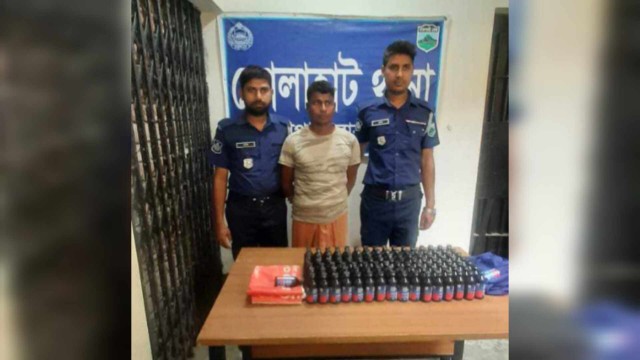 ভোলাহাটে পুলিশের অভিযানে ফেনসিডিল উদ্ধার; গ্রেফতার-১