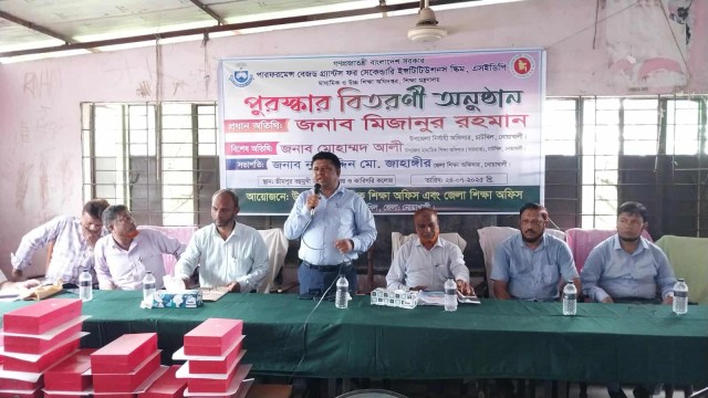 চাটখিলে কৃতি শিক্ষার্থীদের মাঝে পুরস্কার বিতরণ