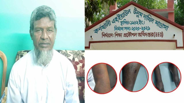 শিবগঞ্জে এডহক কমিটি গঠনকে কেন্দ্র করে মাদরাসা সুপারকে মারপিটের অভিযোগ