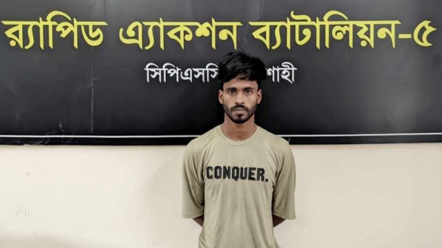 রাজশাহীতে অপহৃত স্কুলছাত্রী উদ্ধার, মূলহোতা গ্রেপ্তার