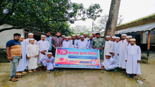 ভোলাহাট মানবসেবা ফাউন্ডেশনের আয়োজনে বিনামূল্যে রক্তের গ্রুপ নির্ণয়