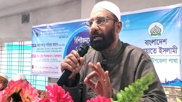 ভোলাহাটে বিশিষ্টজনদের সম্মানে জামায়াতের ইফতার