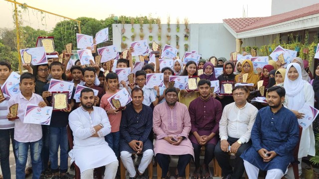 কিশোরকণ্ঠ ফাউন্ডেশন চাঁপাইনবাবগঞ্জ শহরের উদ্যোগে মেধাবৃত্তি পরীক্ষার পুরস্কার বিতরণ সম্পন্ন