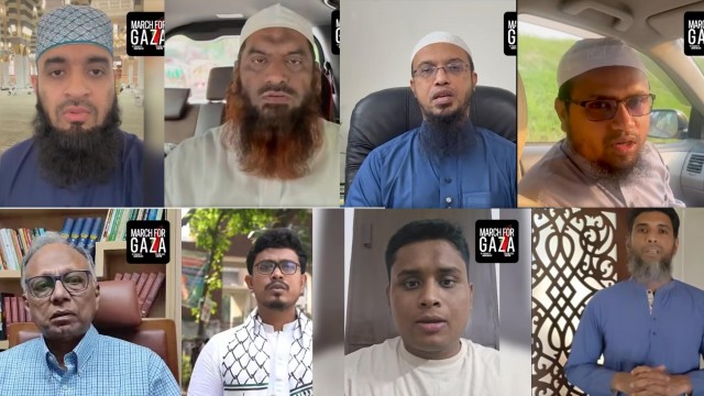 ১২ এপ্রিল ঢাকায় 'March for Gaza' দেশের সর্ববৃহৎ ফিলিস্তিন সংহতি সমাবেশ অনুষ্ঠিত হতে যাচ্ছে