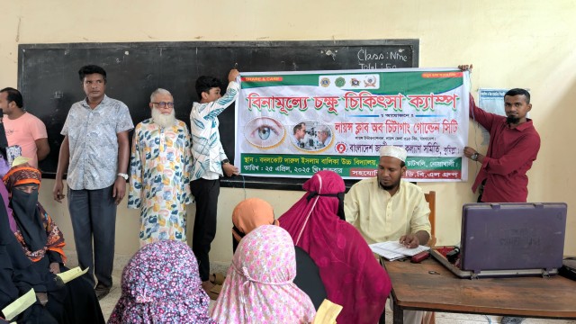 চাটখিলে ৬ শতাধিক চক্ষু রোগীকে বিনামূল্যে চিকিৎসা প্রদান