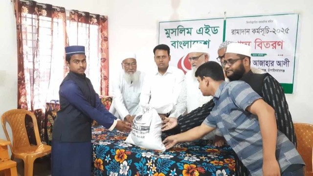 কালুপুর হাসনারা হাফিজিয়া মাদ্রাসায় মুসলিম এইড বাংলাদেশের খাদ্য বিতরণ কার্যক্রম অনুষ্ঠিত