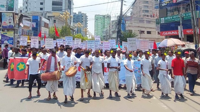 রাজশাহীতে জাতীয় আদিবাসী পরিষদের কেন্দ্রীয় সম্মেলন অনুষ্ঠিত হয়েছে