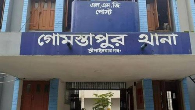 গোমস্তাপুরে বিষপানে যুবকের আত্মহত্যা