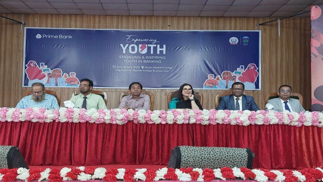রাজশাহী কলেজে আরসিবিসি'র উদ্যোগে 'Empowering youth' শীর্ষক সেমিনার অনুষ্ঠিত