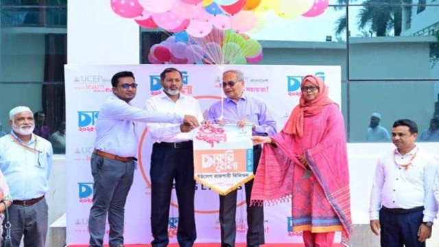 রাজশাহীতে চাকরি মেলা, নিয়োগ পাচ্ছেন ২৫০ বেকার