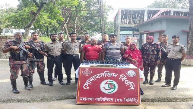 সোনামসজিদ সীমান্তে যৌথ অভিযানে মাদক ও নগদ টাকা সহ তিনজন আটক