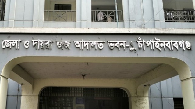 চাঁপাইনবাবগঞ্জে ১৫৫ টাকার জন্য দোকানদার হত্যা মামলায় আসামির যাবজ্জীবন কারাদণ্ড